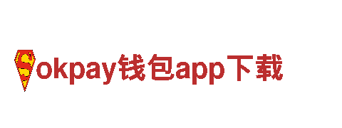 创意营销公司okpay钱包app下载，专注创意策划与营销推广
